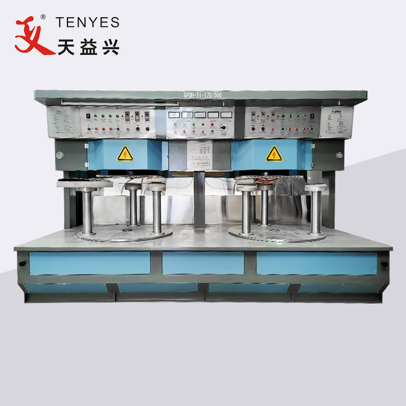 I-170KW I-Vacuum Tube Cookware ye-Cookware eMazantsi eBrazing Machine