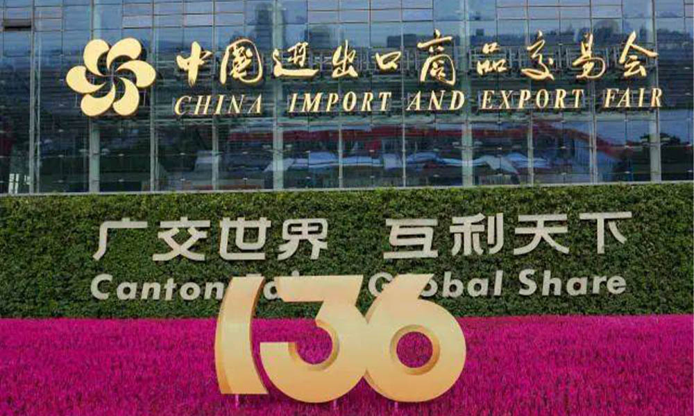 I-136th Canton Fair ivuliwe. Sendilapha. Uphi?