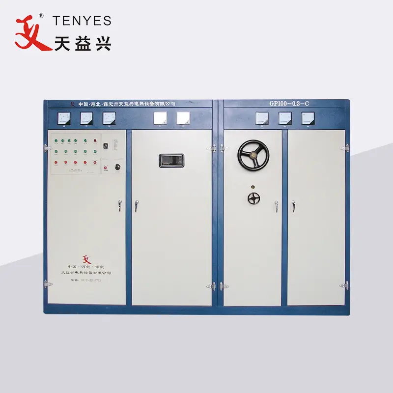 Iityhubhu zeVacuum zakwaQala Intshayelelo yesiXhobo esiPhakamileyo