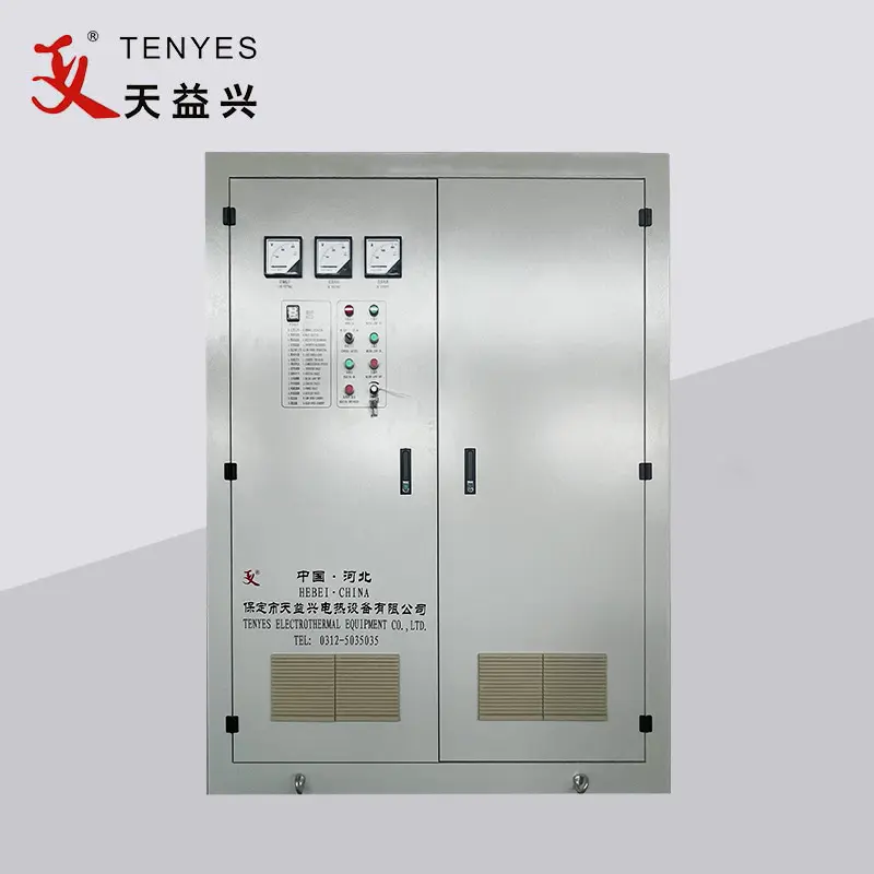 UHLUKO LWESIBONELELO SAMAMANDLA OKUQINISILEYO OKUPHAKAMILEYO