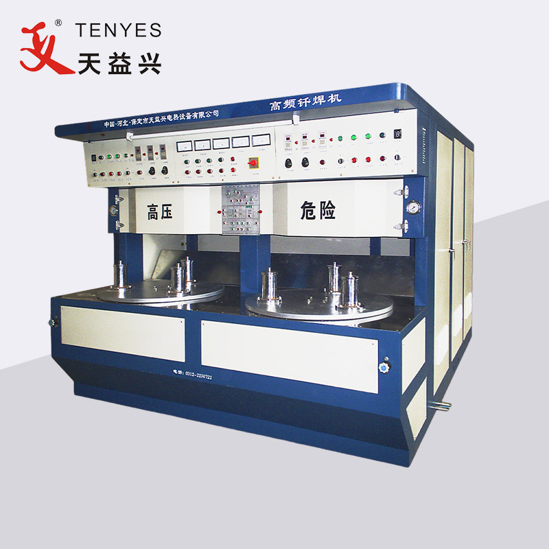 I-60KW ye-Vacuum I-Cookware ye-Cookware eMazantsi e-Brazing Machine