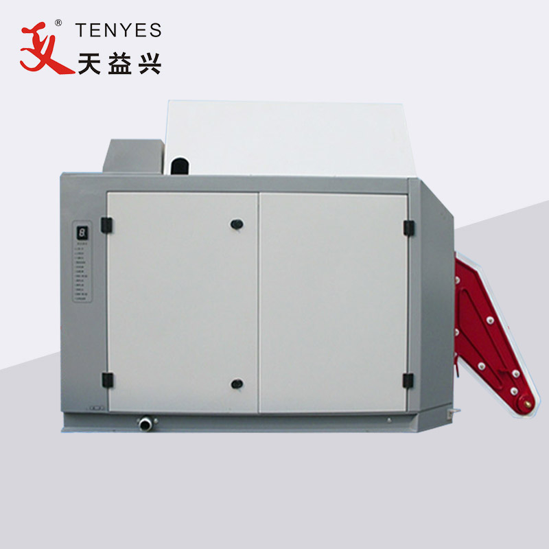 Ngaphakathi kweDry Transformer Solid State High Frequency Welder